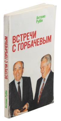 Lot #191 Michail Gorbachev Signed Book - Image 3