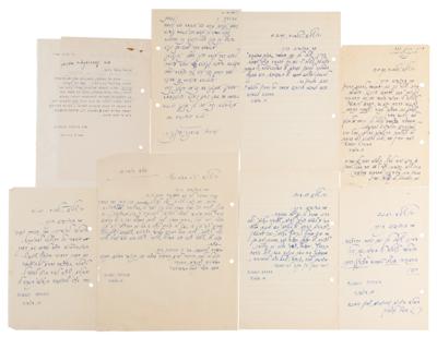 Lot #100 Martin Buber (8) Handwritten Letters in Hebrew