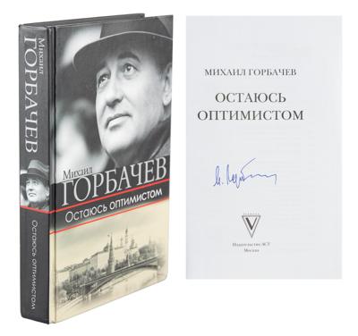Lot #192 Mikhail Gorbachev Signed Book
