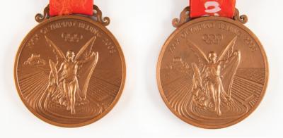 Lot #4038 Ryan Lochte's Beijing 2008 Summer Olympics (2) Bronze Winner's Medals - Image 3