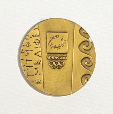 Lot #4075 Summer Olympics Participation Medal Collection of (25) - Image 5