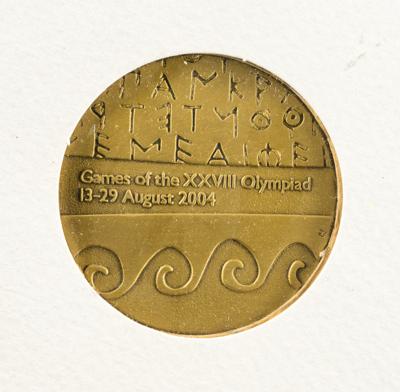 Lot #4075 Summer Olympics Participation Medal Collection of (25) - Image 6