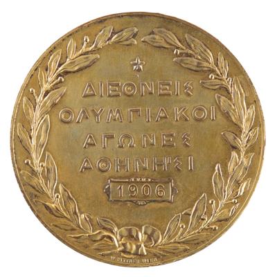 Lot #4079 Athens 1906 Intercalated Olympics Gilt Bronze Participation Medal - Image 2