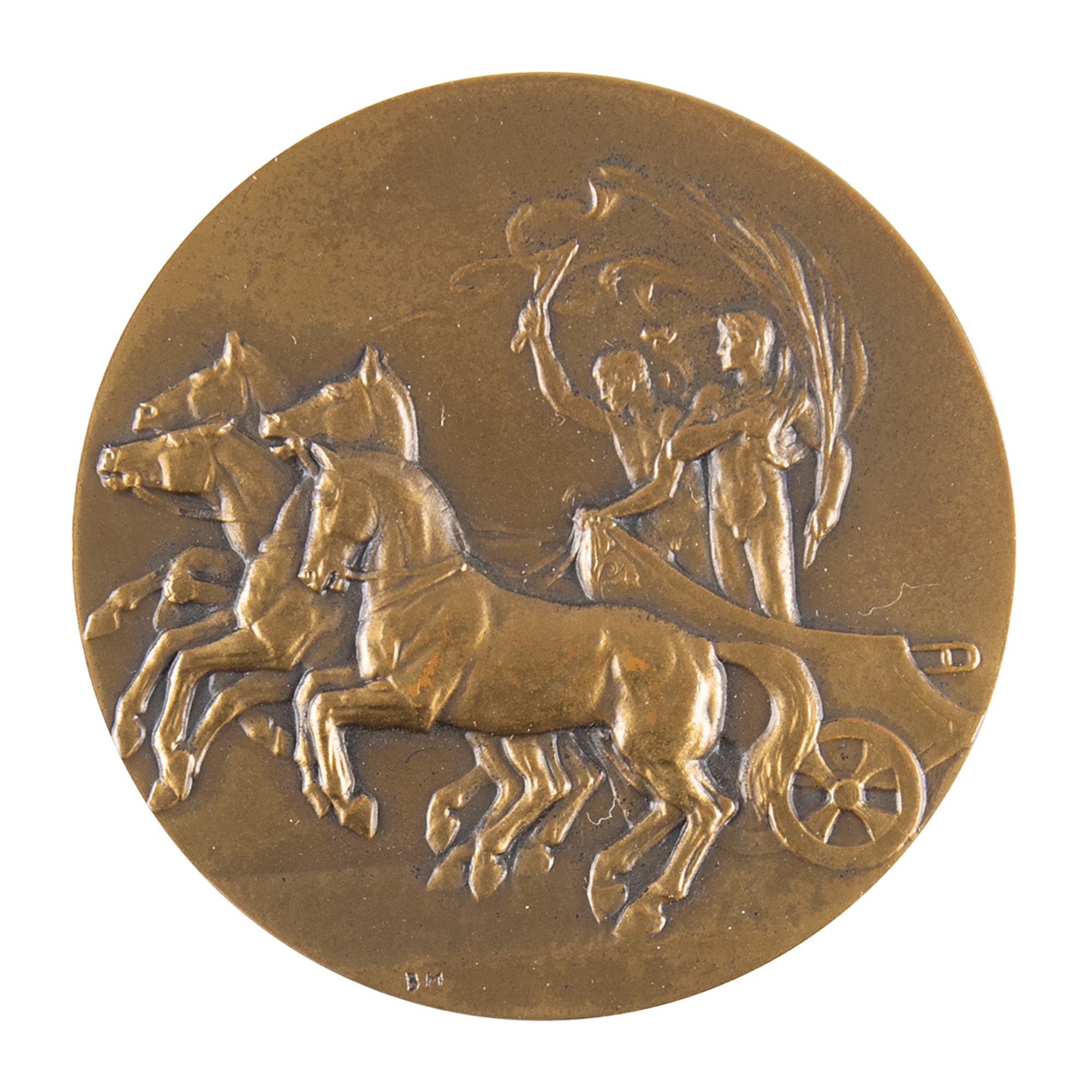 Lot #4087 London 1948 Summer Olympics Participation Medal