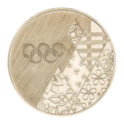 Lot #4115 Sochi 2014 Winter Olympics Participation Medal - Image 2