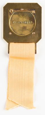 Lot #4174 Tokyo 1964 Summer Olympics Official Special Delegate's Badge - Image 2