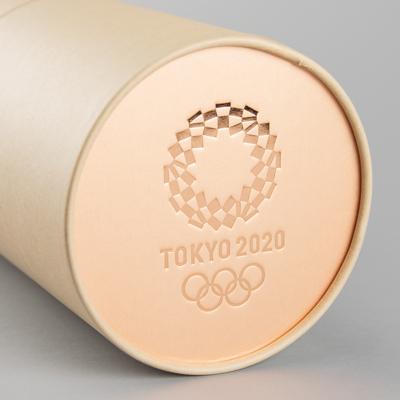 Lot #4035 Tokyo 2020 Summer Olympics Torch - Image 6