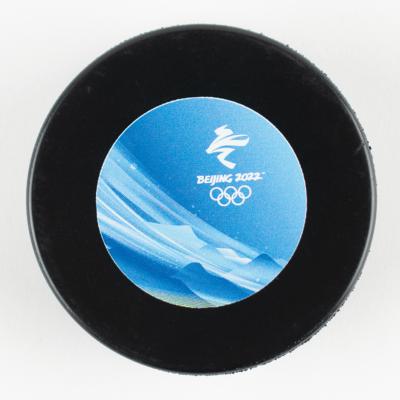 Lot #4307 Beijing 2022 Winter Olympics Official Hockey Game Puck - Image 2