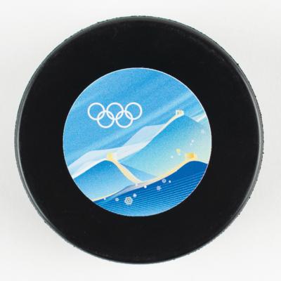 Lot #4307 Beijing 2022 Winter Olympics Official Hockey Game Puck - Image 3