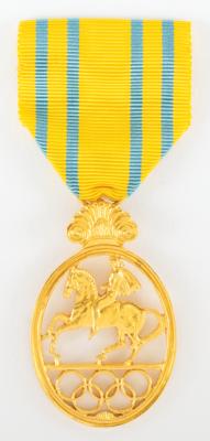 Lot #4171 Stockholm 1956 Summer Olympics Order of Merit Badge