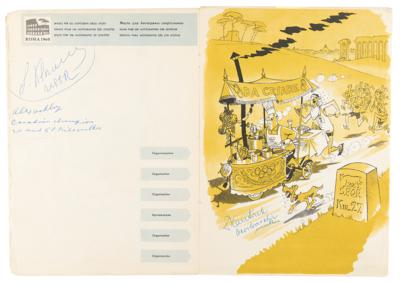 Lot #4234 Rome 1960 Summer Olympics Program Signed by Athletes - Image 4