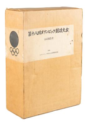 Lot #4218 Tokyo 1964 Summer Olympics Official Report - Image 2