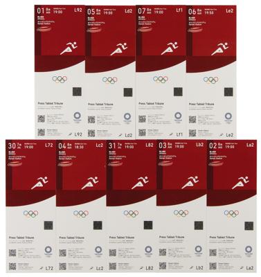 Lot #4246 Tokyo 2020 Summer Olympics Track Tickets Complete Set of (9)