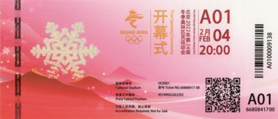 Lot #4248 Beijing 2022 Winter Olympics Opening Ceremony Ticket - Image 1