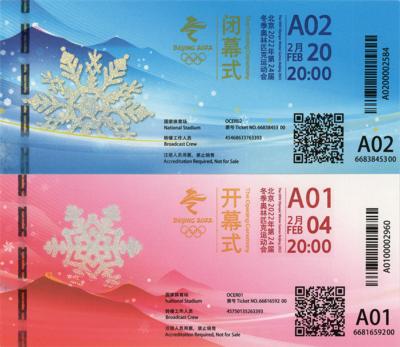 Lot #4249 Beijing 2022 Winter Olympics Opening and Closing Ceremony Tickets