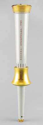 Lot #4014 Moscow 1980 Summer Olympics Torch - Image 1