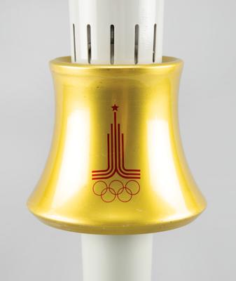 Lot #4014 Moscow 1980 Summer Olympics Torch - Image 6