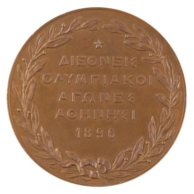 Lot #4077 Athens 1896 Olympics Bronze Participation Medal - Image 2