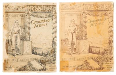 Lot #4212 Athens 1896 Olympics Official Two-Volume Report