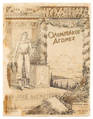 Lot #4212 Athens 1896 Olympics Official Two-Volume Report - Image 2