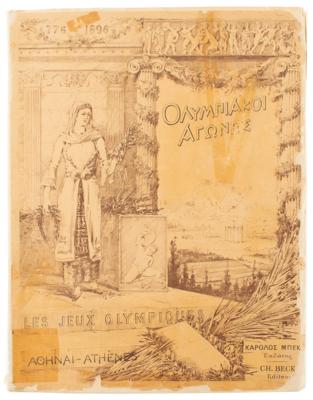 Lot #4212 Athens 1896 Olympics Official Two-Volume Report - Image 7