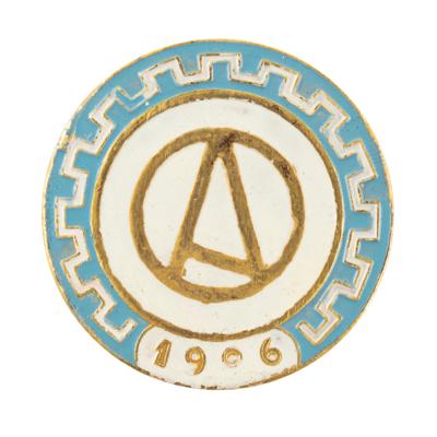 Lot #4161 Athens 1906 Intercalated Olympics Participant's Badge