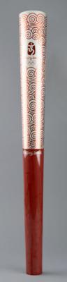 Lot #4028 Beijing 2008 Summer Olympics Torch Presented to IOC Member James Worrall