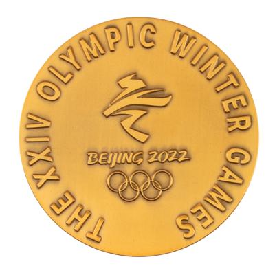Lot #4116 Beijing 2022 Winter Olympics Souvenir Medal