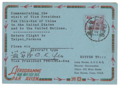 Lot #310 Yen Chia-kan Signed Airmail Cover