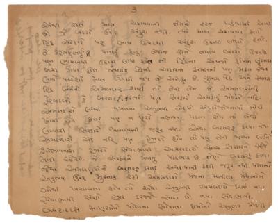 Lot #118 Mohandas Gandhi Hand-Corrected Manuscript - Image 2