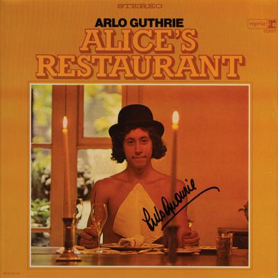 Lot #634 Arlo Guthrie Signed Album - Image 2