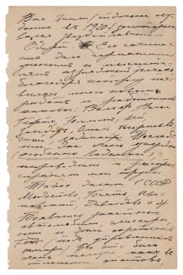 Lot #140 Konstantin Tsiolkovsky Autograph Letter Signed