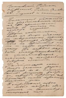 Lot #140 Konstantin Tsiolkovsky Autograph Letter Signed - Image 3