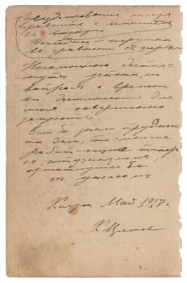 Lot #140 Konstantin Tsiolkovsky Autograph Letter Signed - Image 4