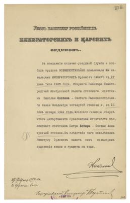 Lot #154 Nicholas II Document Signed