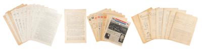 Lot #366 World War II Archive: Rare Ephemera, Clandestine Papers, Books, and Photographs - Image 1