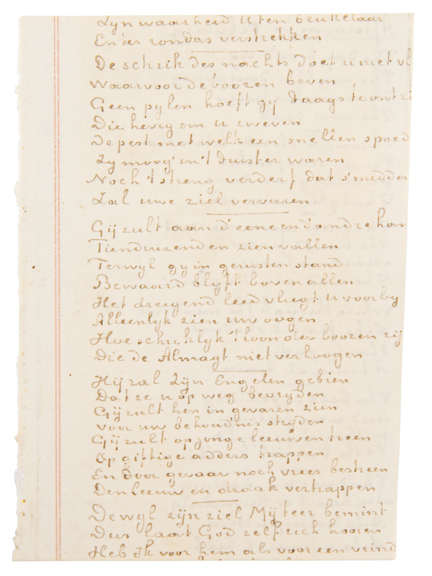 Lot #483 Vincent van Gogh Handwritten Manuscript