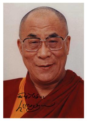 Lot #192 Dalai Lama Signed Photograph