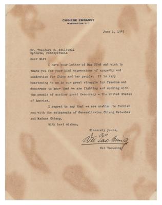 Lot #317 Wei Tao-ming Typed Letter Signed