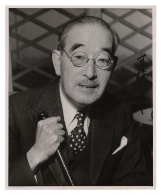 Lot #355 Pearl Harbor: Saburo Kurusu Signed Photograph