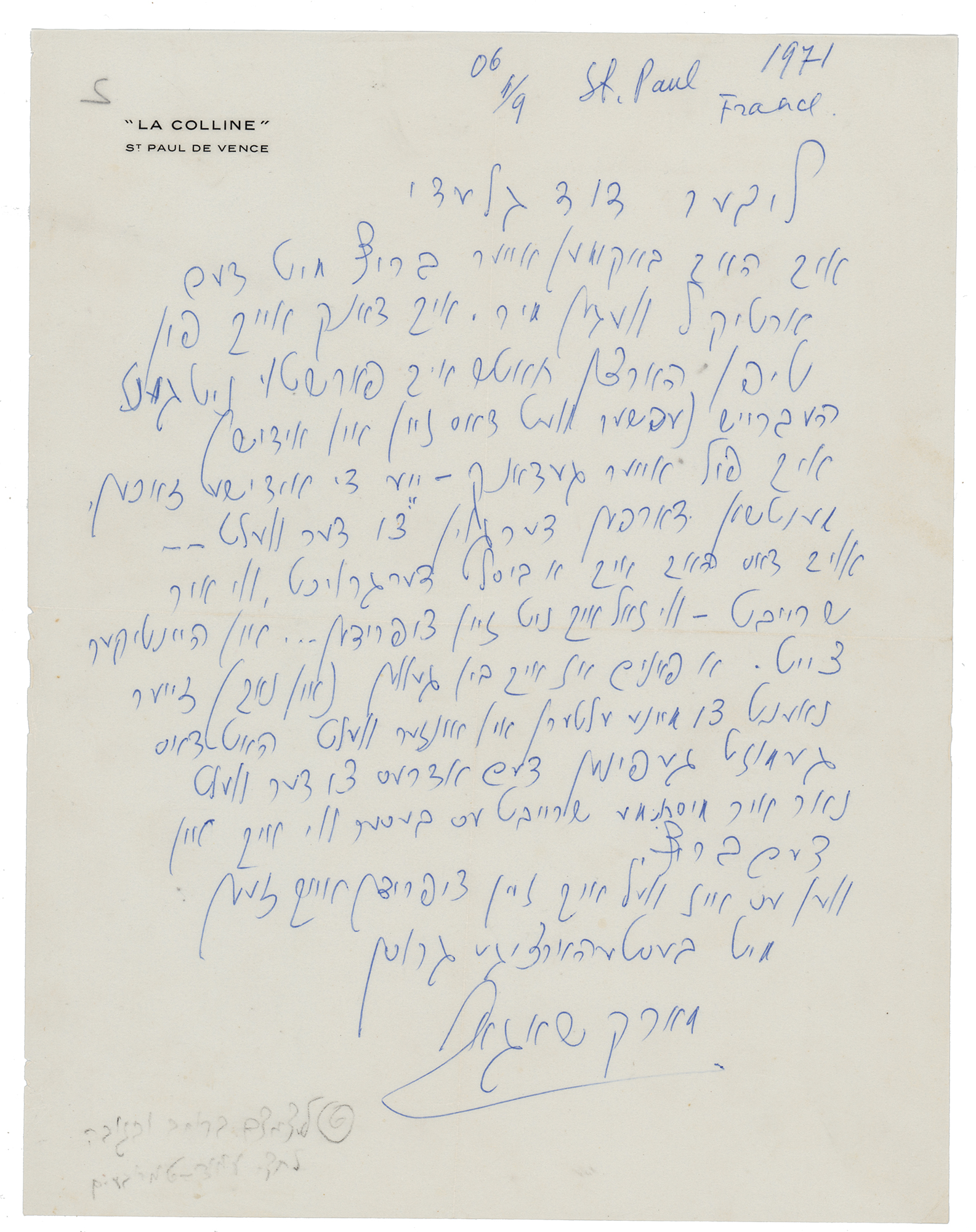 Lot #400 Marc Chagall Autograph Letter Signed