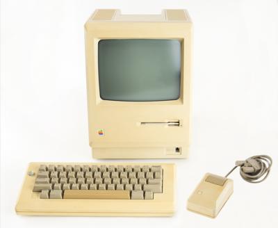 Lot #5018 Apple Macintosh 128K Computer