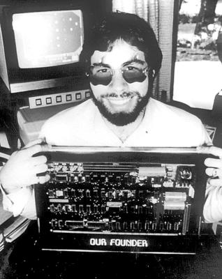 Lot #5074 Steve Wozniak's Apple Rainbow Glasses - Image 3