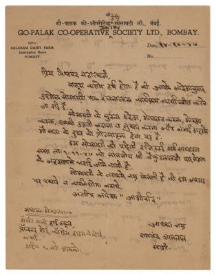 Lot #90 Mohandas Gandhi Hand-Corrected Manuscript - Image 2