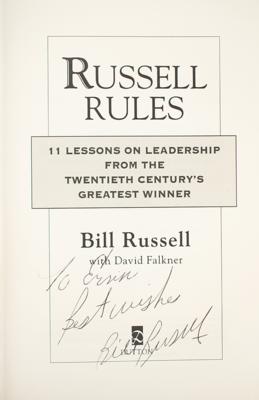 Lot #654 Bill Russell Signed Book - Image 2
