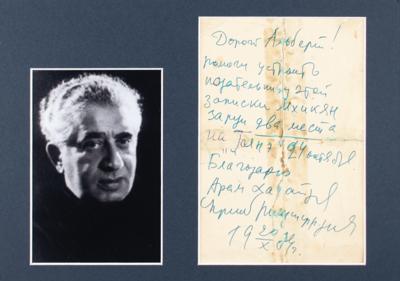 Lot #449 Aram Khachaturian Autograph Letter Signed