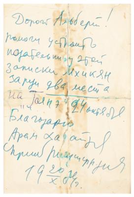Lot #449 Aram Khachaturian Autograph Letter Signed - Image 2
