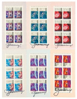 Lot #297 Alexei Leonov (6) Signed Soviet Union Stamp Blocks