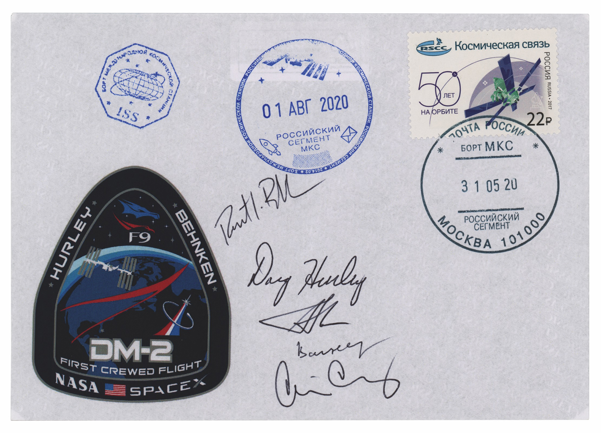 Lot #7800 SpaceX DM-2 Flown Cover Signed by (5)