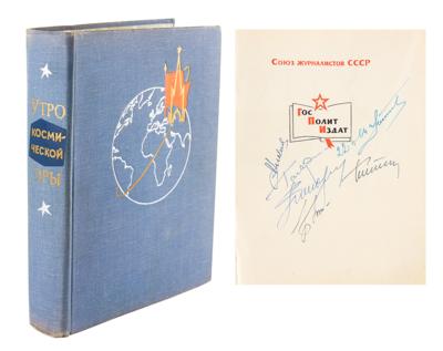 Lot #7718 Cosmonauts Signed Book With Gagarin, Titov, and Popovich